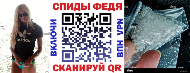 Купить где Салаир АМФ 97%