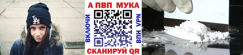 Купить где Салаир А ПВП СК КРИС