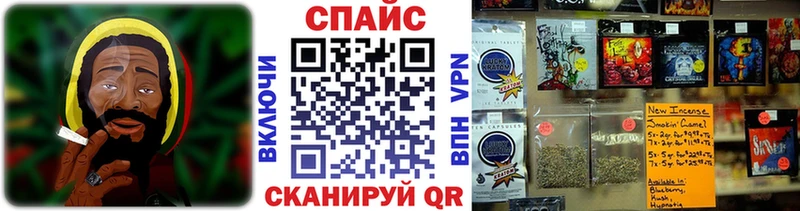 Купить Салаир Бутират бутандиол