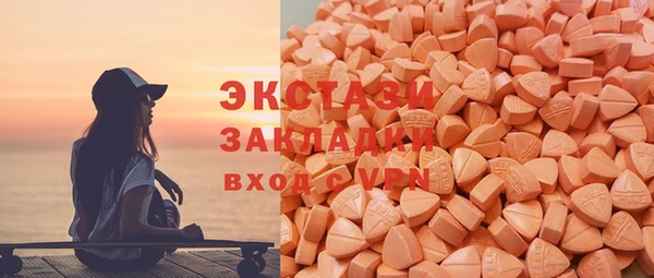 героин Михайловск