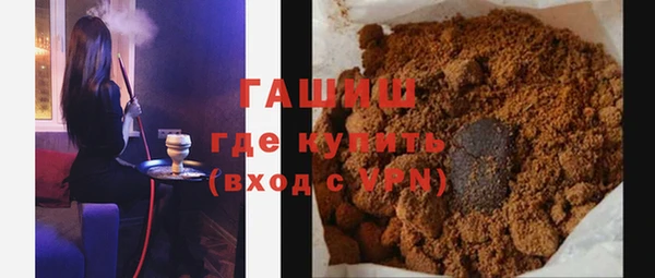дурь Мегион