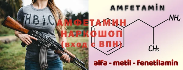 кокаин перу Медвежьегорск