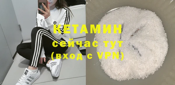 кокаин перу Медвежьегорск
