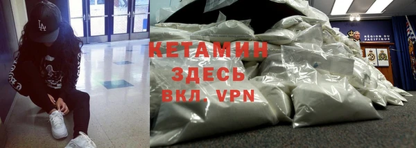 ешки Медногорск