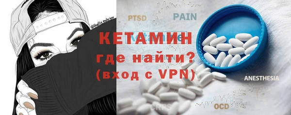дурь Мегион