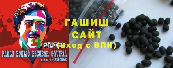 дурь Мегион