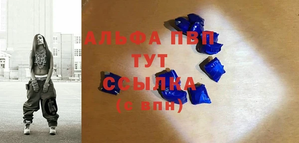 кокаин перу Медвежьегорск