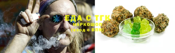 дурь Мегион