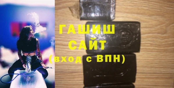 дурь Мегион