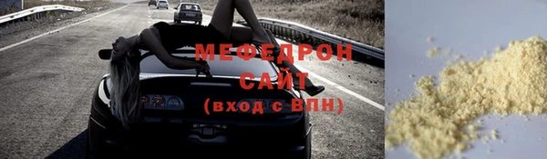 кокаин перу Медвежьегорск
