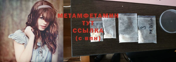 ешки Медногорск