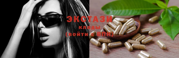 кокаин перу Медвежьегорск