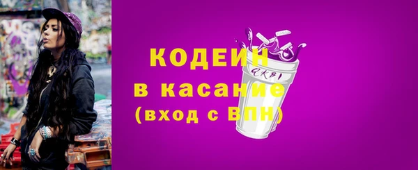дистиллят марихуана Михайлов