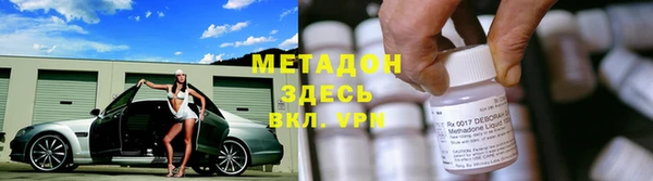 кокаин перу Медвежьегорск
