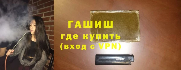 кокаин перу Медвежьегорск