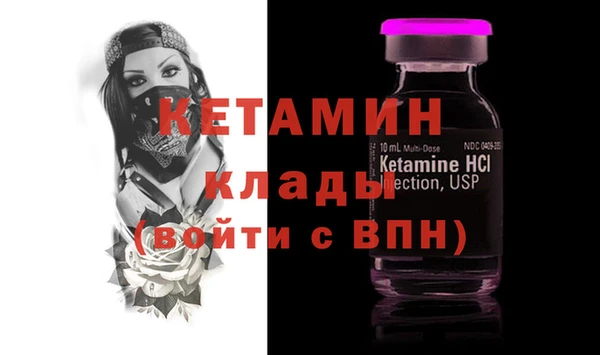 ешки Медногорск
