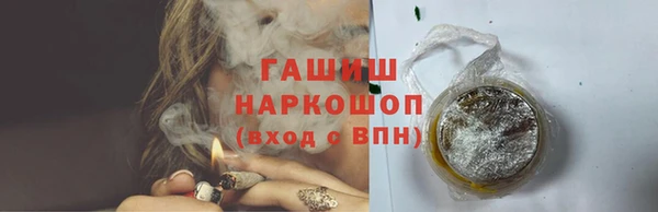 дурь Мегион