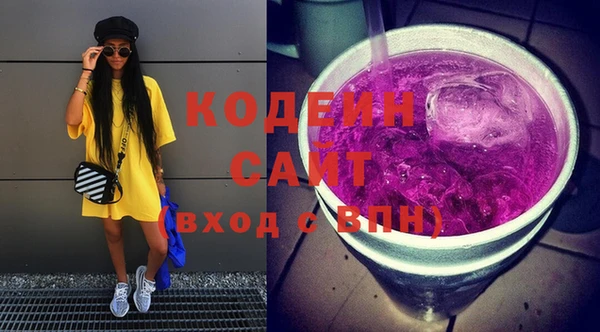 дурь Мегион