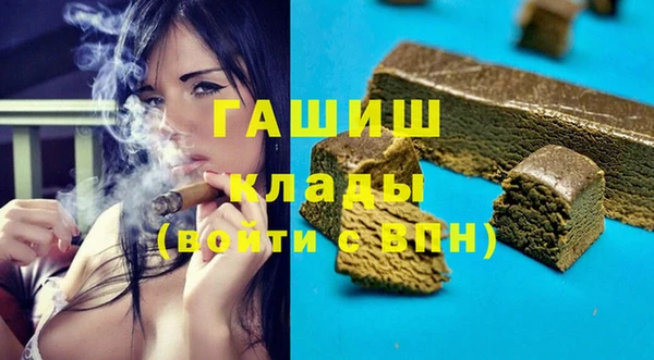 ешки Медногорск