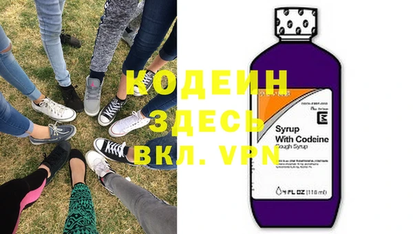 ешки Медногорск