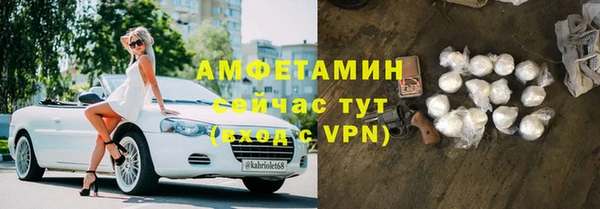 дурь Мегион