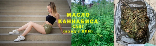 дурь Мегион