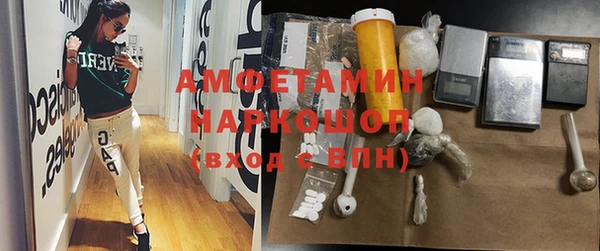 кокаин перу Медвежьегорск