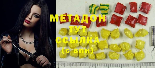 дурь Мегион