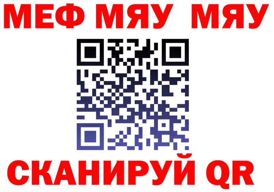 A PVP мука tor это гидра Салаир