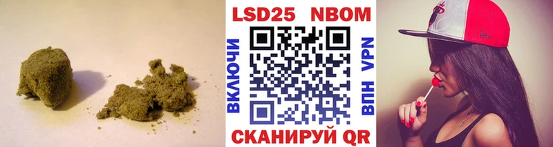 Купить  Салаир  LSD-25 экстази кислота 